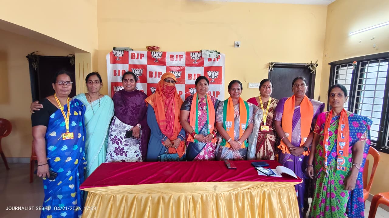 మహిళా బిల్లు అడ్డుకోవడం దారుణంబిజెపి చిట్టూరి రాజేశ్వరి