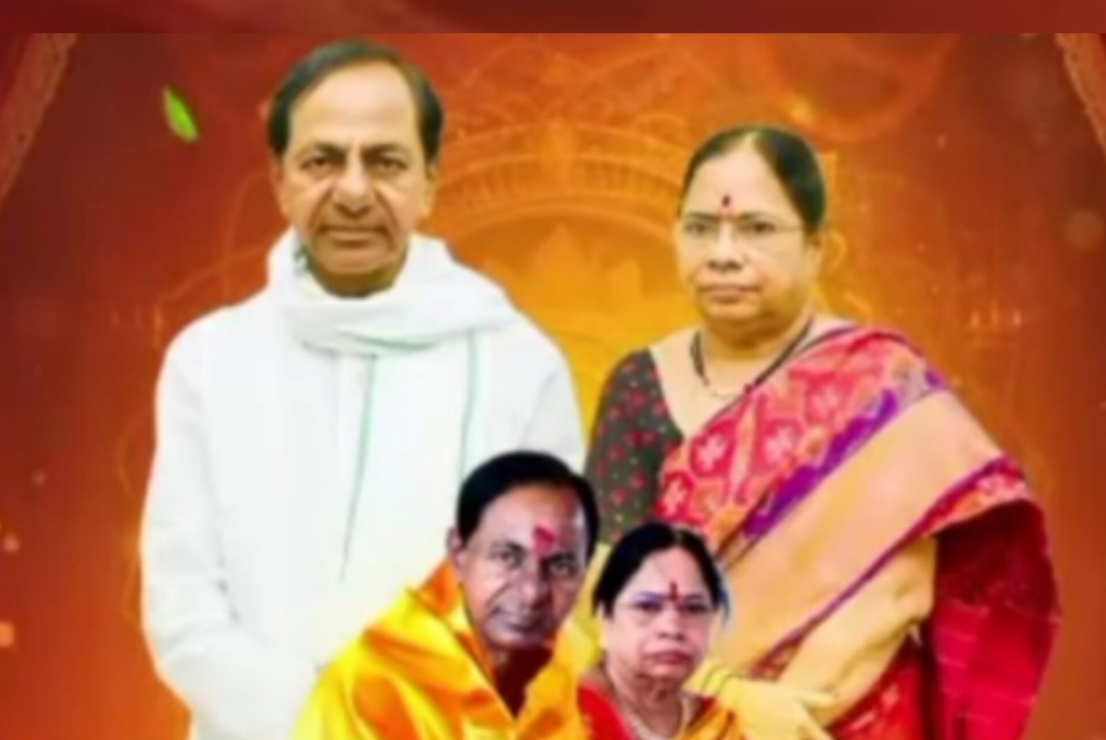 బి ఆర్ ఎస్ పార్టీ ముఖ్యమంత్రి చంద్రశేఖర్ రావు వివాహ వార్షికోత్సవ శుభాకాంక్షలు ఎస్సీ కార్పొరేషన్ మాజీ చైర్మన్ వై నరోత్తంతెలంగాణ రాష్ట్ర తొలి ముఖ్యమంత్రి కల్వకుంట్ల చంద్రశేఖర్ రావు గారికి మరియు వారి సతీమణి శోభ గారికి వివాహ