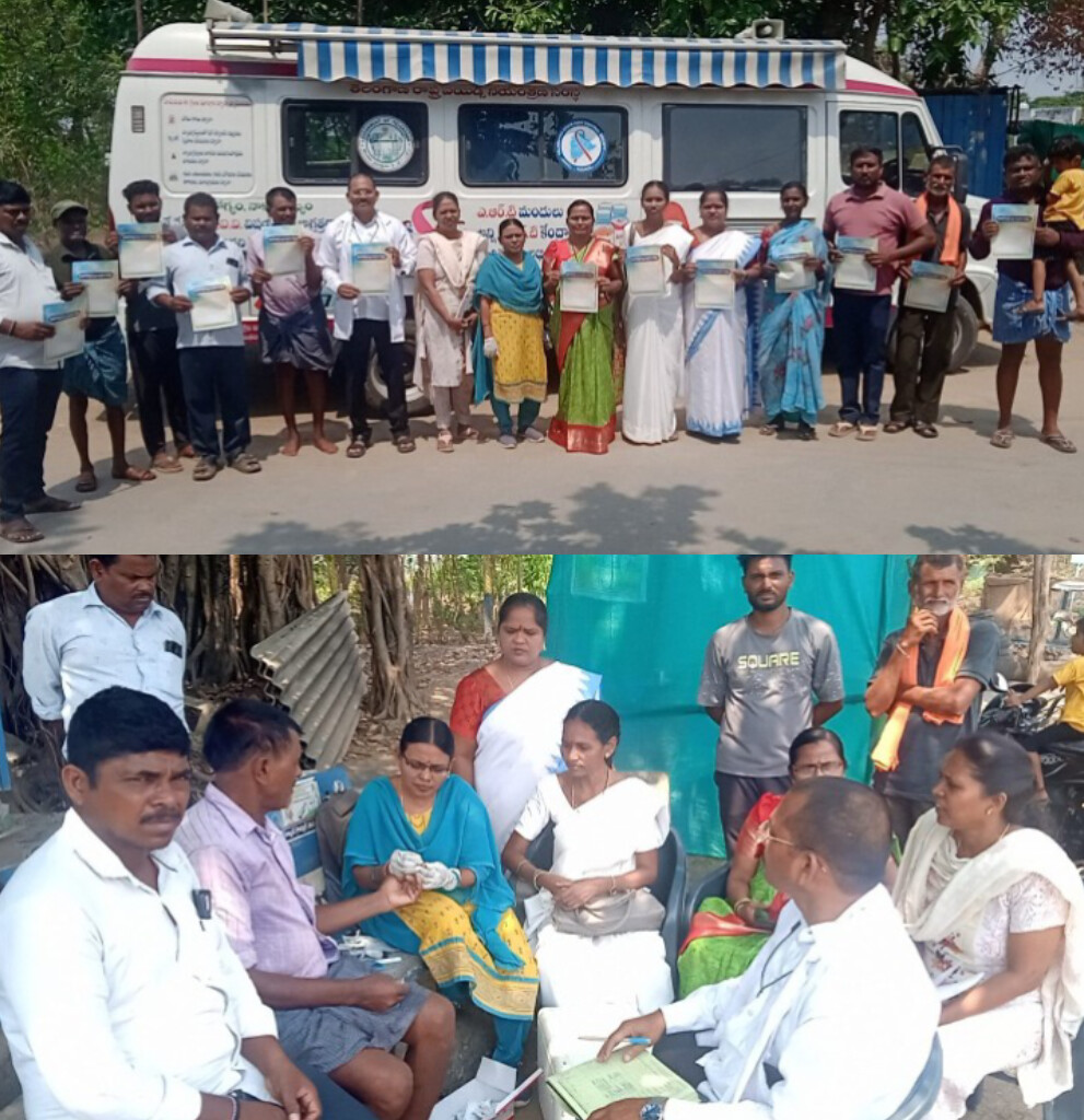 …మొబైల్ ఐ సి టి సి వ్యాన్ ఆధ్వర్యంలో గ్రామంలో ప్రజలకు ఉచిత పరీక్షలు