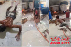 ఛీ.. ఎంట్రా ఈ చెండాలం! ఈ వీడియో చూస్తే బయట ఫుడ్ తినాలంటేనే వణికిపోతారు.. (వీడియో చుడండి)