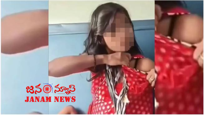 టికెట్ అడిగారని రచ్చ… మొత్తం బట్టలు చించుకుని యువతి బీభత్సం (వీడియో చుడండి)