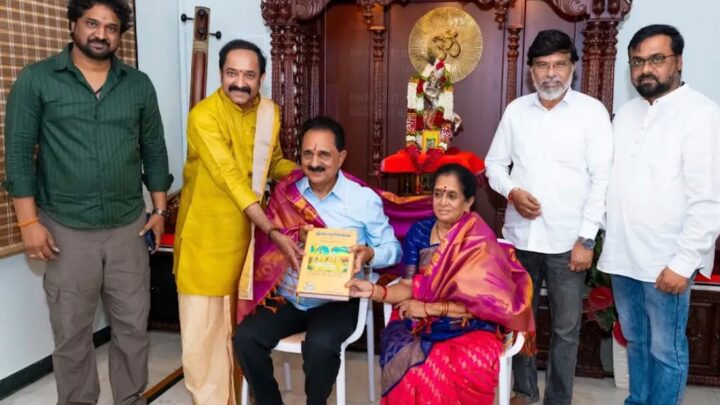 భగవద్గీతా ఫౌండేషన్ ను దర్శించిన చైతన్య గ్రూప్ అధినేత కె.వి.వి. సత్యనారాయణ రాజు