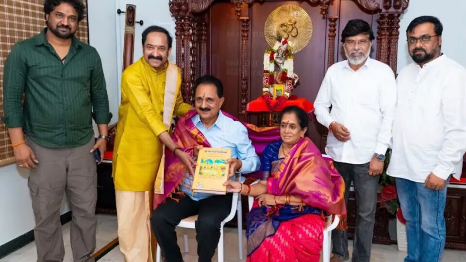 భగవద్గీతా ఫౌండేషన్ ను దర్శించిన చైతన్య గ్రూప్ అధినేత కె.వి.వి. సత్యనారాయణ రాజు