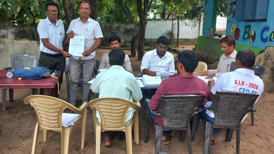 సర్(SIR) పై విచారణ