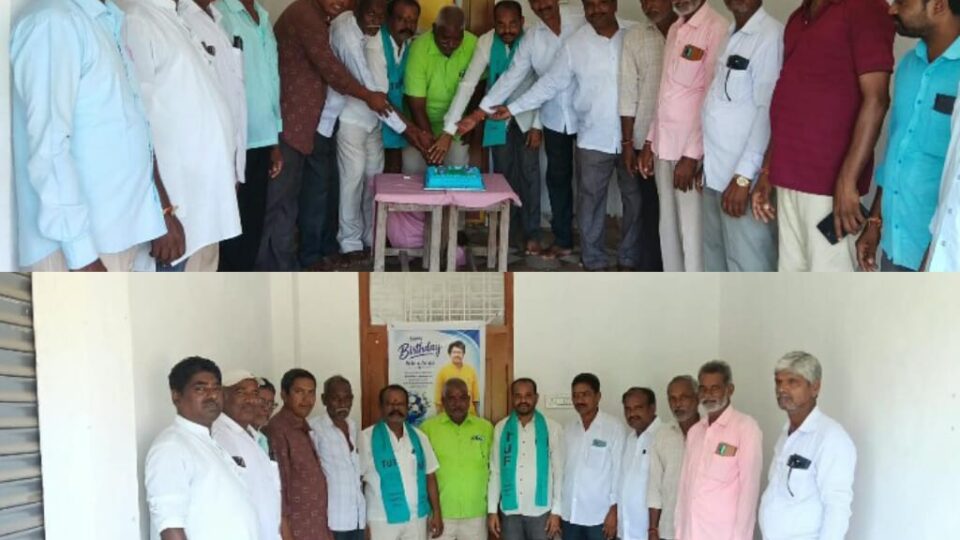 ఉద్యమ కారుల రాష్ట్ర చైర్మన్ డాక్టర్ శ్రీనివాస్ జన్మదిన ఘనంగా నిర్వహించారు