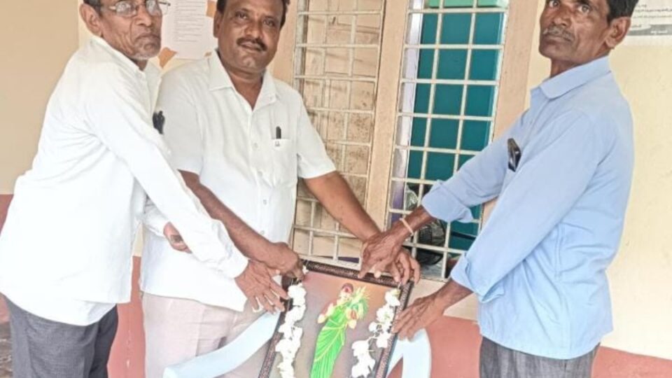 విమోచన స్ఫూర్తితో హక్కుల సాధనకు పోరాటం.