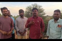 దళితులకు రైతులకు నీళ్లు ఇవ్వకుండా అడ్డుకుంటున్న గ్రామ సర్పంచ్