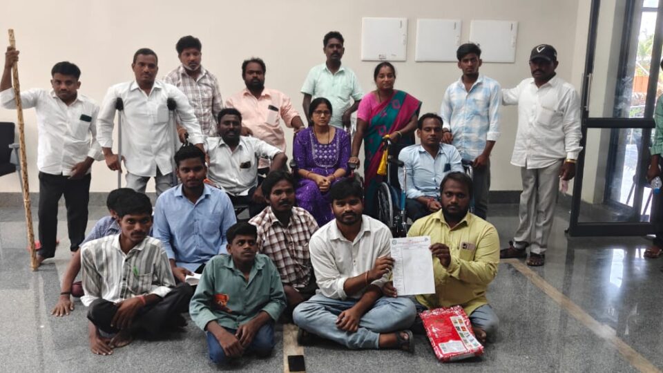 ఉదయ్ టీమ్ అభ్యర్థన మేరకు