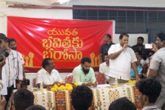 యువతకు ఉపాధికి కూటమి ప్రభుత్వం ప్రాధాన్యత_