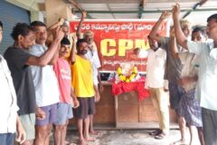అచ్యుతాపురంలో ఘనంగా సీతారాం ఏచూరి వర్ధంతి