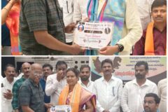ఉత్తమ ఉపాధ్యాయులకు ఘన సన్మానం