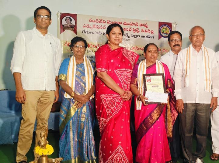 జాతీయ బాలసాహిత్య పురస్కారం అందుకున్న ఎడ్ల లక్ష్మి