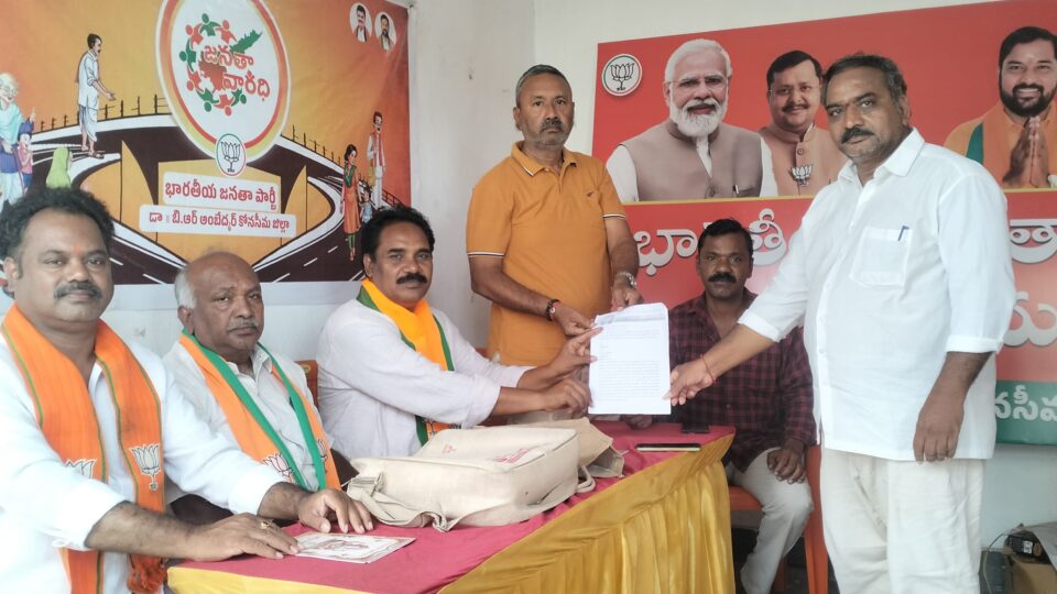 ప్రజా సమస్యల పరిష్కారానికి జనతా వారధిని సద్వినియోగం చేసుకోవాలి