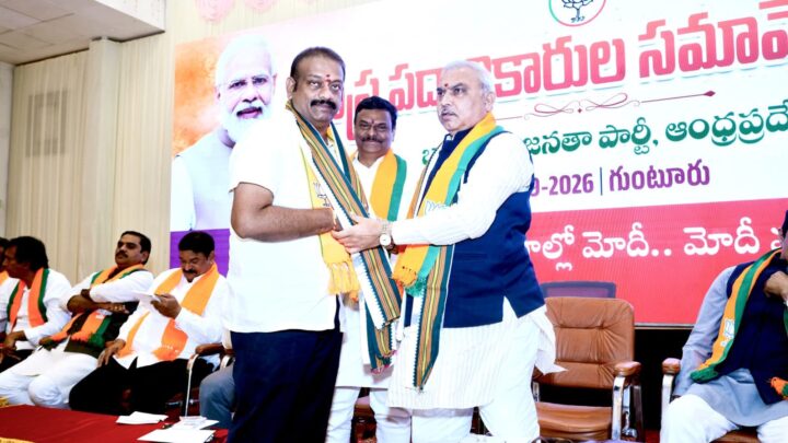 బిజెపి రాష్ట్ర పదాధికారుల సమావేశంలో గుంటూరు జిల్లా ఇంఛార్జికి సత్కారం
