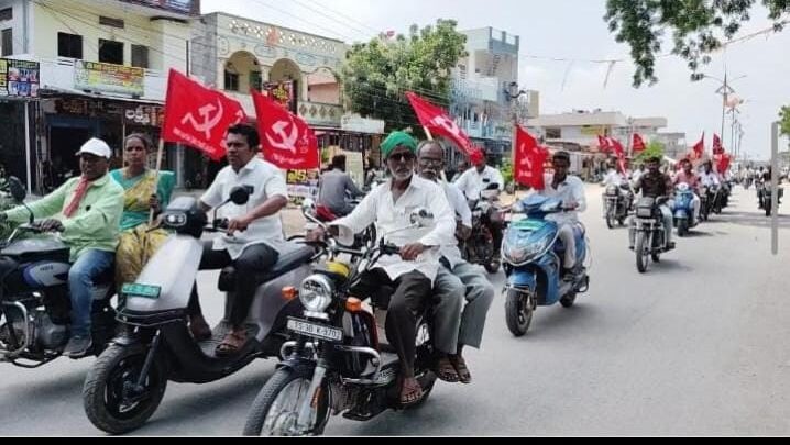 ఏ.ఐ.కె.ఎం.ఎస్. జాతీయ మహాసభలను జయప్రదం చేయాలని బైక్ ర్యాలీ