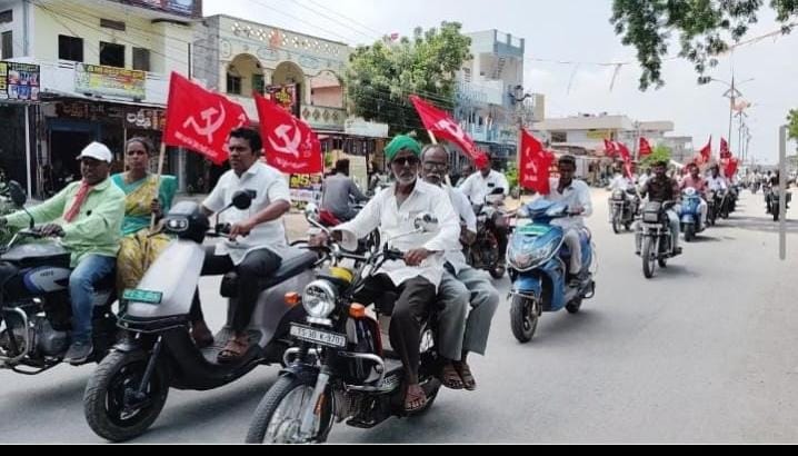 ఏ.ఐ.కె.ఎం.ఎస్. జాతీయ మహాసభలను జయప్రదం చేయాలని బైక్ ర్యాలీ