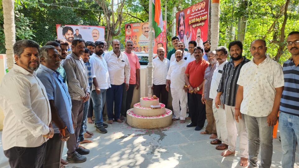 కూకట్‌పల్లి జనసేన పార్టీ కార్యాలయంలో ఘనంగా తెలంగాణ విమోచన దినోత్సవ వేడుకలు