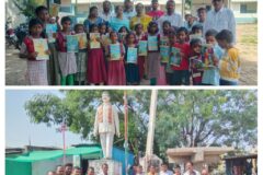 మోదీ జన్మదినం సందర్భంగా విద్యార్థులకు పుస్తకాల పంపిణీ