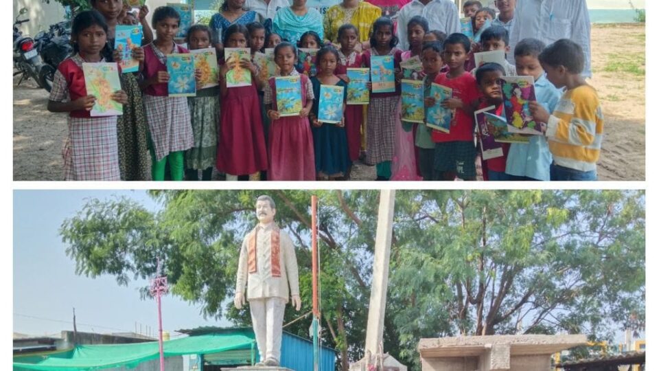 మోదీ జన్మదినం సందర్భంగా విద్యార్థులకు పుస్తకాల పంపిణీ