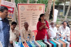 సేవా సంకల్ప అభియాన్ కార్యక్రమం నిర్వహణ