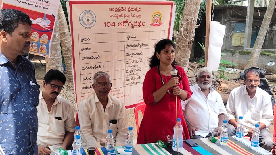సేవా సంకల్ప అభియాన్ కార్యక్రమం నిర్వహణ