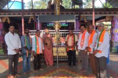 మోదీ జన్మదినం సందర్భంగా శ్రీ పార్వతీ కుండలేశ్వర స్వామి ఆలయంలో ప్రత్యేక పూజలు