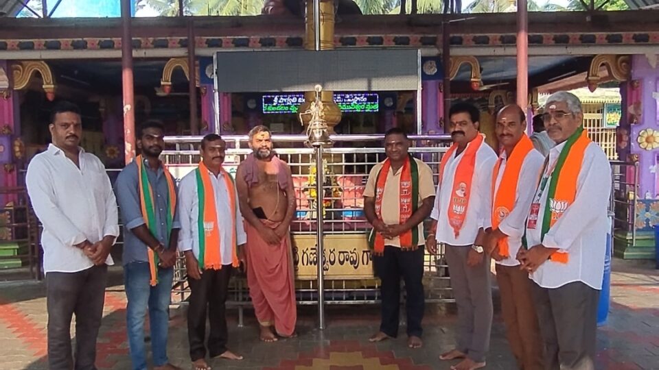 మోదీ జన్మదినం సందర్భంగా శ్రీ పార్వతీ కుండలేశ్వర స్వామి ఆలయంలో ప్రత్యేక పూజలు