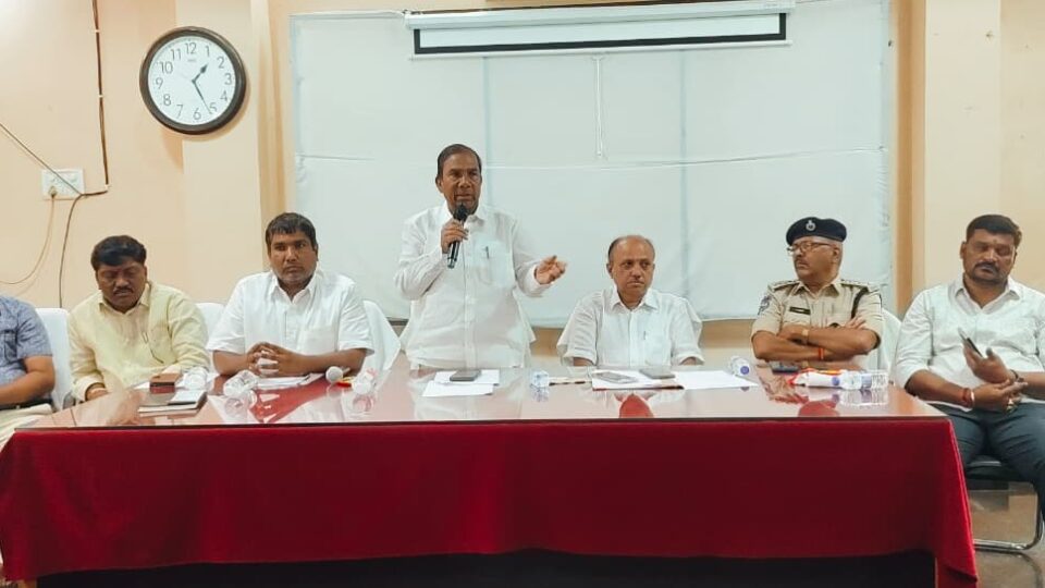 వినాయక నిమజ్జన ఏర్పాట్లపై సమీక్ష సమావేశం