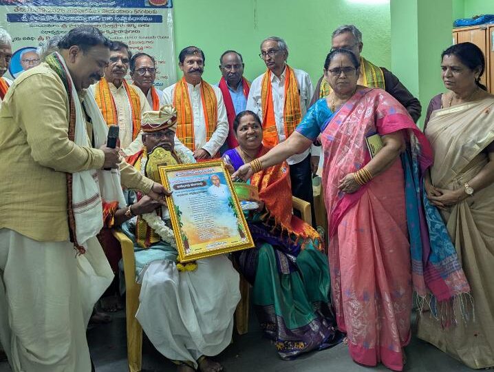 సిద్దిపేట జిల్లాకు చెందిన బండకాడి అంజయ్య గౌడ్ 47వ అవధానం