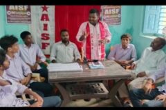 26న 90వ ఏఐఎస్ఎఫ్ వార్షికోత్సవా లను జయప్రదం చేయండి