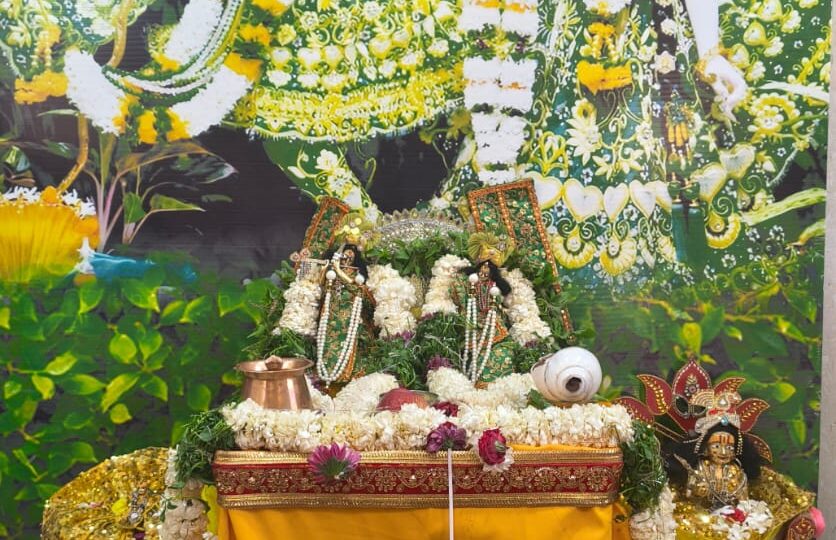 జహీరాబాద్‌లో ఘనంగా రాధాష్టమి ఉత్సవాలు