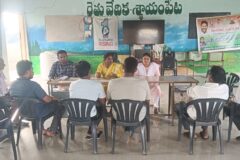 ఇకపై మీ-సేవలోనూ ఎరువుల బుకింగ్