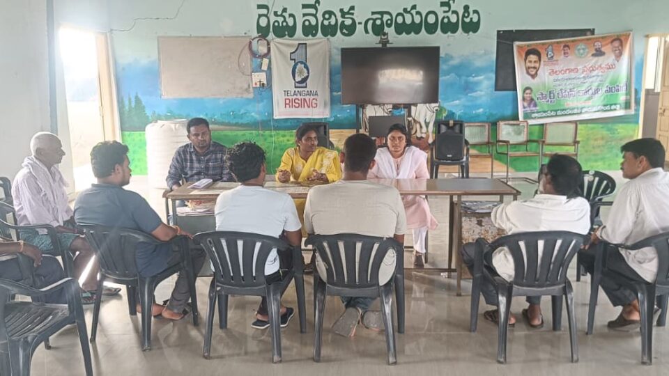 ఇకపై మీ-సేవలోనూ ఎరువుల బుకింగ్