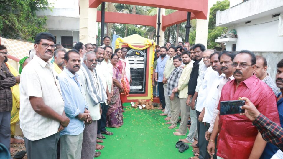 ప్రజల జీవన ప్రమాణాలు పెంచుతాం