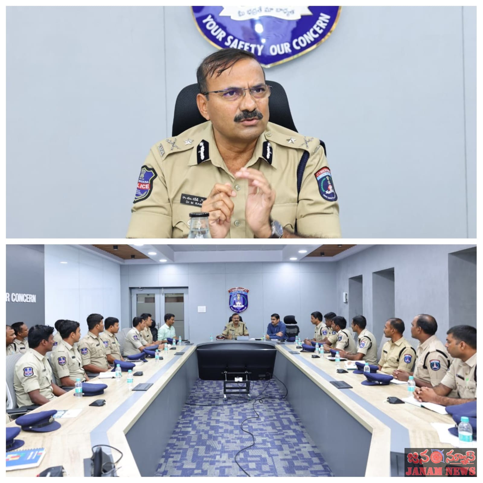 నేను సైతం” కార్యక్రమంలో భాగంగా సీసీటీవీ కెమెరాల జియో ట్యాగింగ్‌పై సైబరాబాద్ సీపీ సమీక్ష