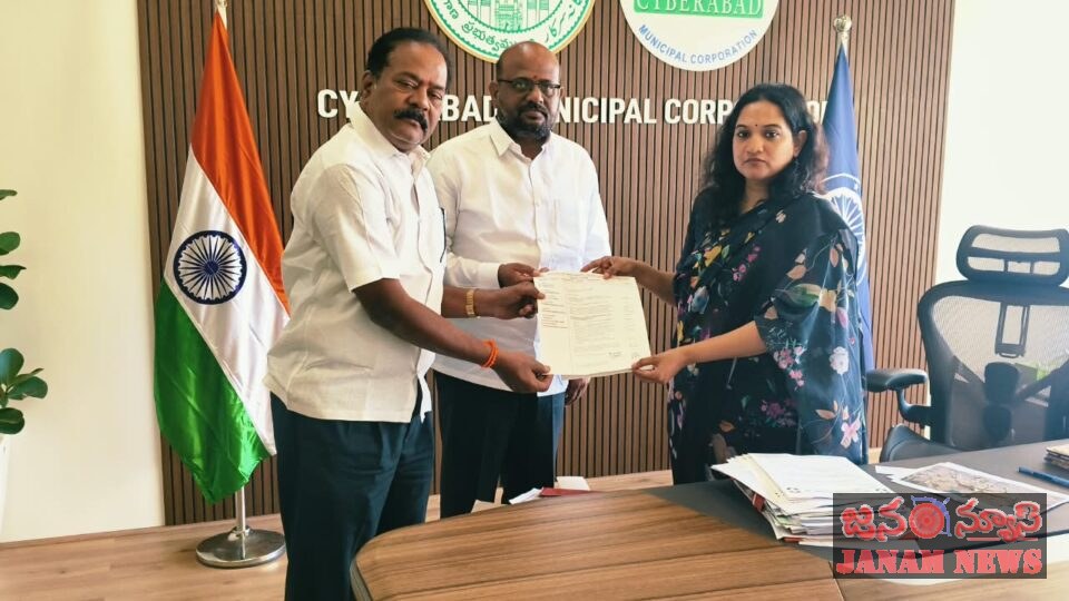స్థానిక సమస్యల పరిష్కారానికి కమిషనర్‌ను కలిసిన కాంగ్రెస్ నాయకులుభరత్ నగర్ కాలనీ, హెచ్‌పీ రోడ్ సమస్యలపై వినతి