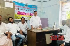 పీఏసీఎస్‌ పాలకవర్గానికి వెంటనే ఎన్నికలు నిర్వహించాలి
