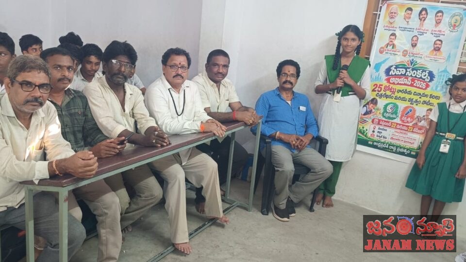 కాట్రేనికోన శ్రీవాణి పాఠశాలలో వక్తృత్వ పోటీలు