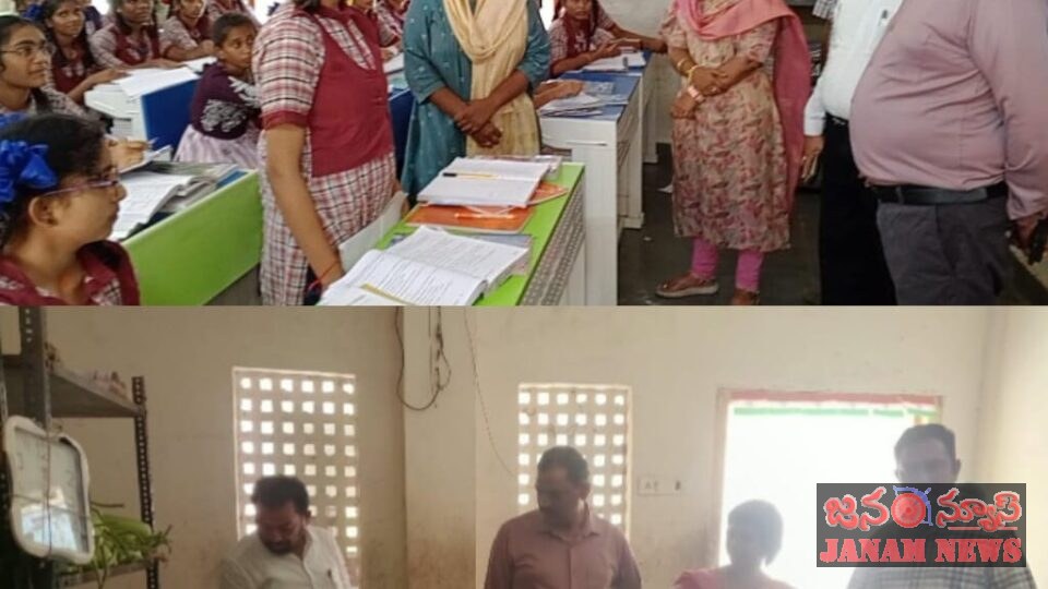 కస్తూర్బా గాంధీ విద్యాలయంను సందర్శించిన అదనపు కలెక్టర్ ఎన్ రవి