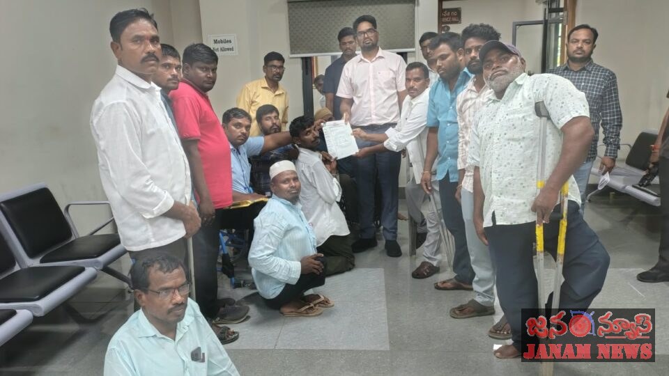 వనపర్తి జిల్లాలో ఉదయ్ నూతన కమిటీ ఏర్పాటు