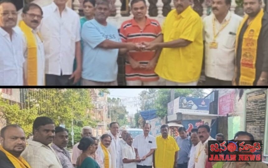 కూటమి ప్రభుత్వంపై ప్రజలకు విశ్వాసం – మాజీ ఎమ్మెల్సీ బుద్ధ నాగ జగదీష్