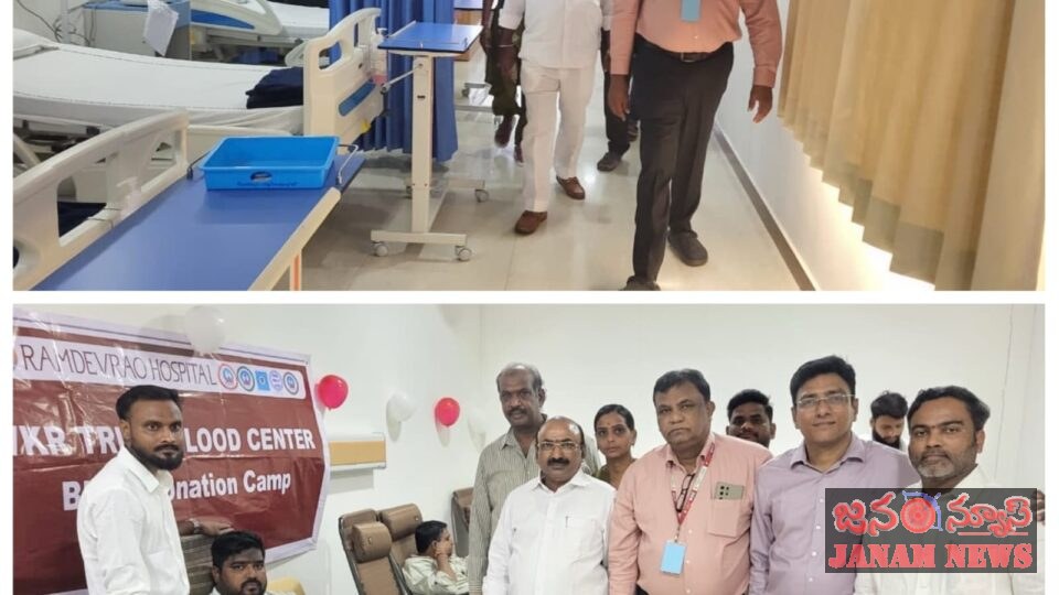 రక్తదానం మరొకరి జీవితానికి ప్రాణదానం: జనసేన నాయకులు ముమ్మారెడ్డి ప్రేమకుమార్.