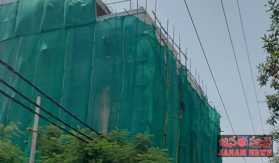 అడ్డగుట్ట లో హైటెన్షన్‌ వైర్ల పక్కనే అక్రమ నిర్మాణాలు.