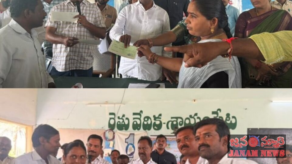 కళ్యాణ లక్ష్మి, షాదీ ముబారక్ చెక్కులను పంపిణీ చేసిన ఎమ్మెల్యే జీఎస్సార్