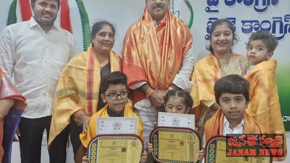 అంతర్జాతీయ అబాకస్ పోటీలో శ్రీ చాణక్య అకాడమీ విద్యార్థుల ఘన విజయం