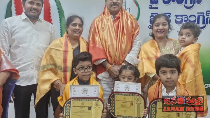 అంతర్జాతీయ అబాకస్ పోటీలో శ్రీ చాణక్య అకాడమీ విద్యార్థుల ఘన విజయం