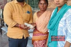 మృతిని కుటుంబాన్ని కి దాతల సహకారంతో సేకరించిన రూపాయలు 19,800/-లను అందజేసిన అమ్మ అశోక్
