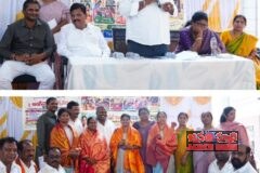 ఎలమంచిలిలో