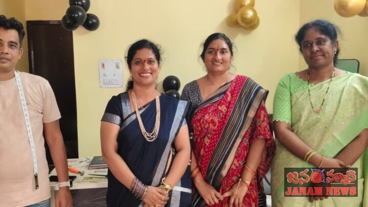 మన్సూరాబాద్‌ సహారా ఎస్టేట్స్ లో ‘శ్రీ భవాని బోటిక్ & ఫ్యాషన్స్’ ఘనంగా ప్రారంభించారు.