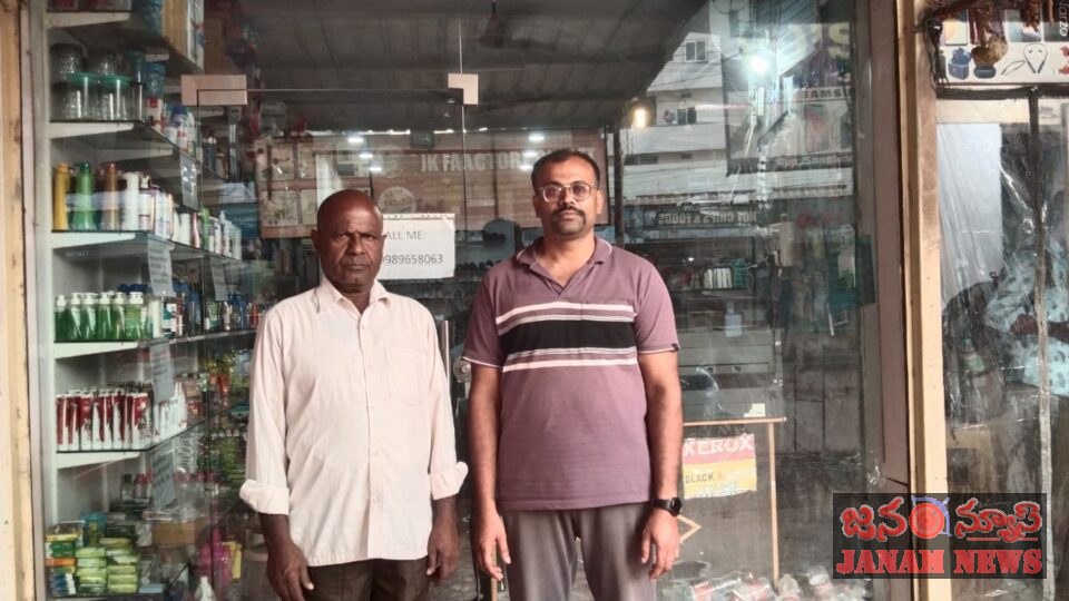 జీకే ఫ్యాక్టరీ అవుట్‌లెట్ ఘనంగా ప్రారంభం